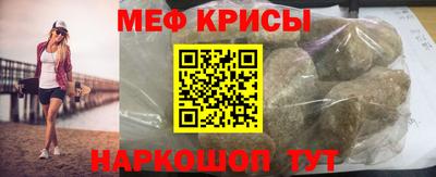гашишное масло Тверь