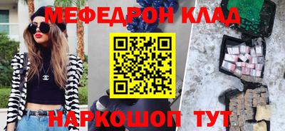 гашишное масло Тверь
