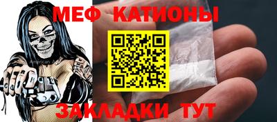 кокаин VHQ Татарск