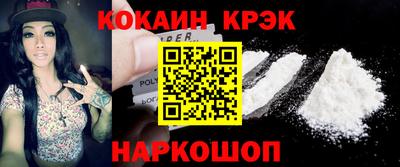 гашишное масло Тверь