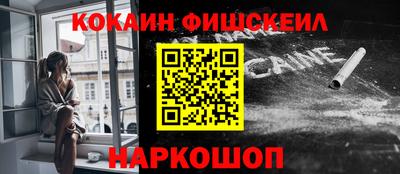 гашишное масло Тверь
