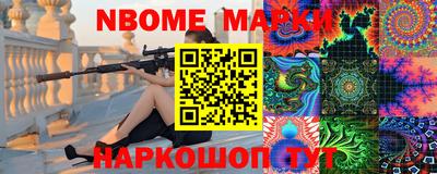 стаф Тара
