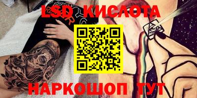 гашишное масло Тверь