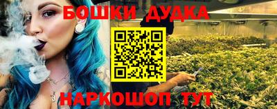 кокаин VHQ Татарск