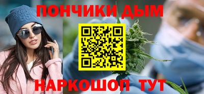 кокаин VHQ Татарск