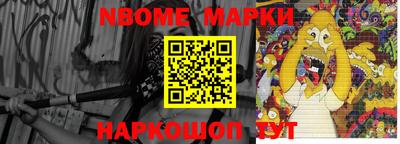 кокаин VHQ Татарск