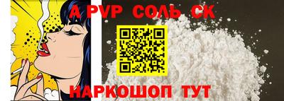 гашишное масло Тверь