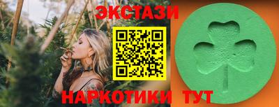 стаф Тара