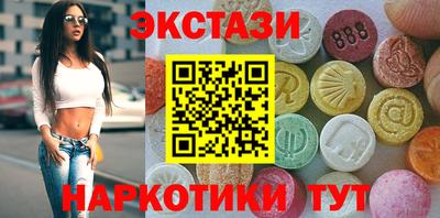 стаф Тара