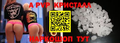 гашишное масло Тверь