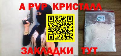 гашишное масло Тверь