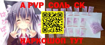 гашишное масло Тверь