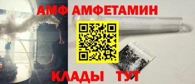 кокаин VHQ Татарск