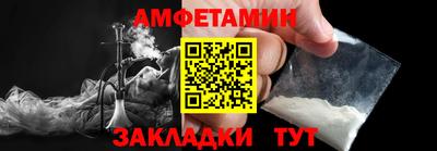 кокаин VHQ Татарск