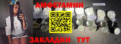 кокаин VHQ Татарск