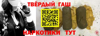 стаф Тара
