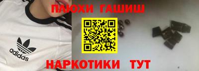 стаф Тара
