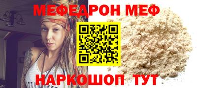 стаф Тара