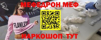 гашишное масло Тверь