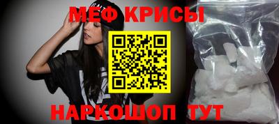 кокаин VHQ Татарск