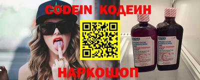 гашишное масло Тверь